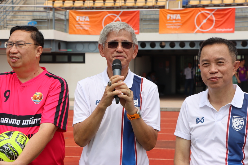 เปิดกิจกรรม FIFA Women’s Football Campaign ส่งเสริมเยาวชนหญิงก้าวสู่โลกฟุตบอล