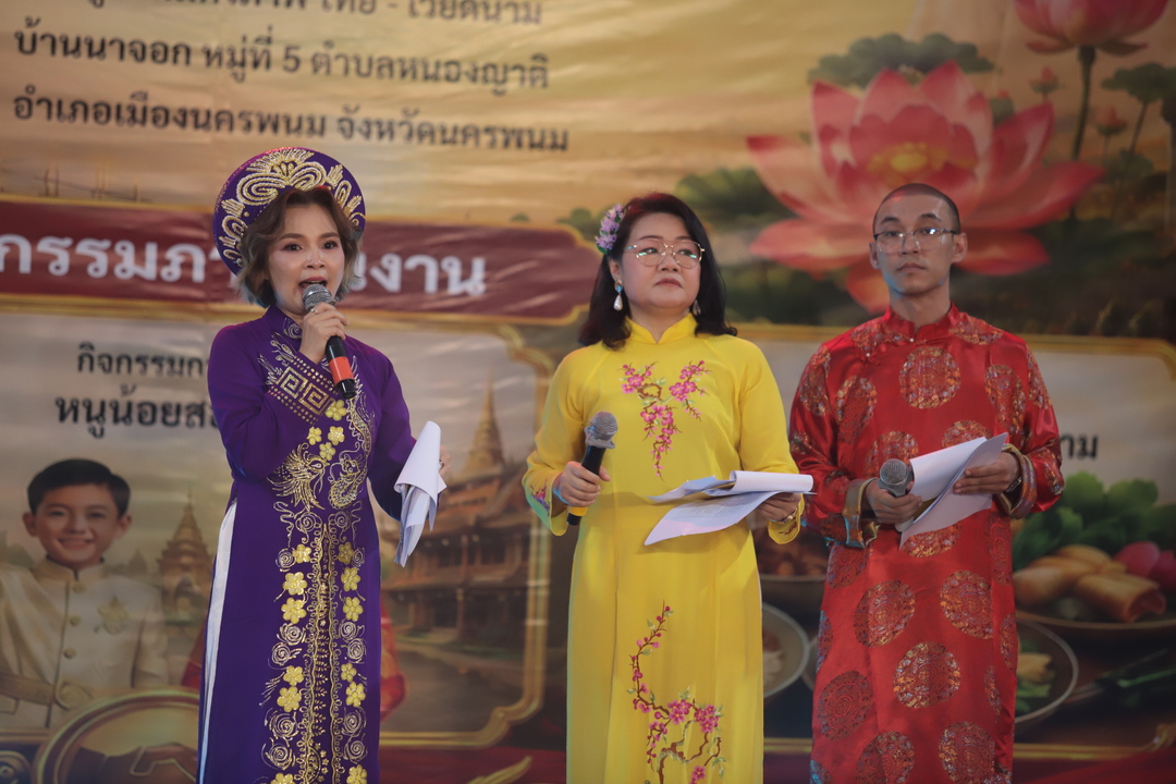 มหาวิทยาลัยนครพนมร่วมพิธีเปิดงานรำลึกวันคล้ายวันเกิดประธานโฮจิมินท์และความสัมพันธ์มิตรภาพไทย - เวียดนาม 2569