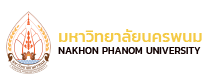 มหาวิทยาลัยนครพนม